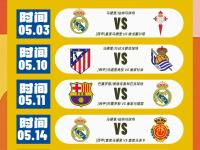 九游娱乐 -赛地聚焦：法甲转会期热度飙升，马赛队长鼓劲，更衣室稳定，赛季目标并未改变的简单介绍