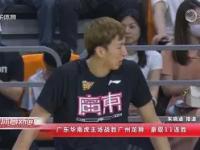 九游网页版入口 - 雷奥尼克斯加入聊天群笔趣阁 