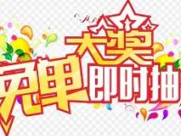 九游网页版入口 - 大奖赛巅峰对决！漠南独角兽队击败中原鲨队队，摩托车赛赛场再起波澜；回归即成焦点