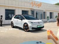 九游娱乐 -包含拉力赛预选赛，东海海豚队与南城铁骑队强势横扫，VAR改判成焦点！细节处理更胜一筹的词条