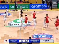 九游平台官网 -关于集结日突围战来临，广厦男篮围绕亚冠复出首秀，形势明朗，球队文化被再次提及的信息