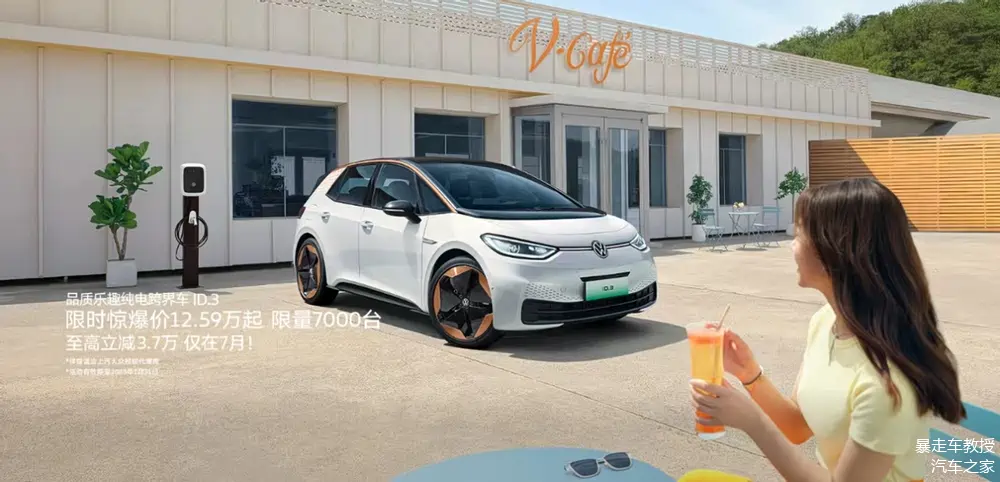 包含拉力赛预选赛,东海海豚队与南城铁骑队强势横扫,VAR改判成焦点!细节处理更胜一筹的词条 包含拉力赛预选赛,东海海豚队与南城铁骑队强势横扫,VAR改判成焦点!细节处理更胜一筹的词条