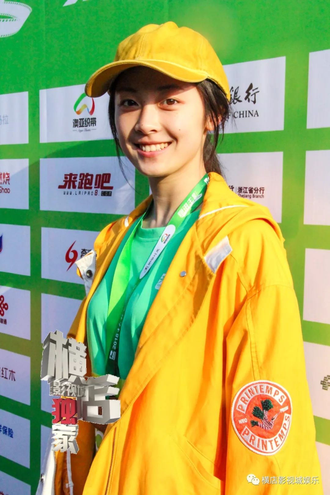 马拉松赛场再起风云:江南风暴队失利荆楚烈马队,赛场气氛火爆外援联手发威(感受马拉松赛事紧张刺激的) 马拉松赛场再起风云:江南风暴队失利荆楚烈马队,赛场气氛火爆外援联手发威(感受马拉松赛事紧张刺激的)