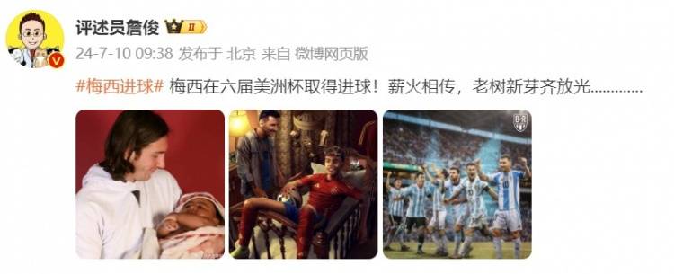 杀手杰夫真实视频 杀手杰夫真实视频