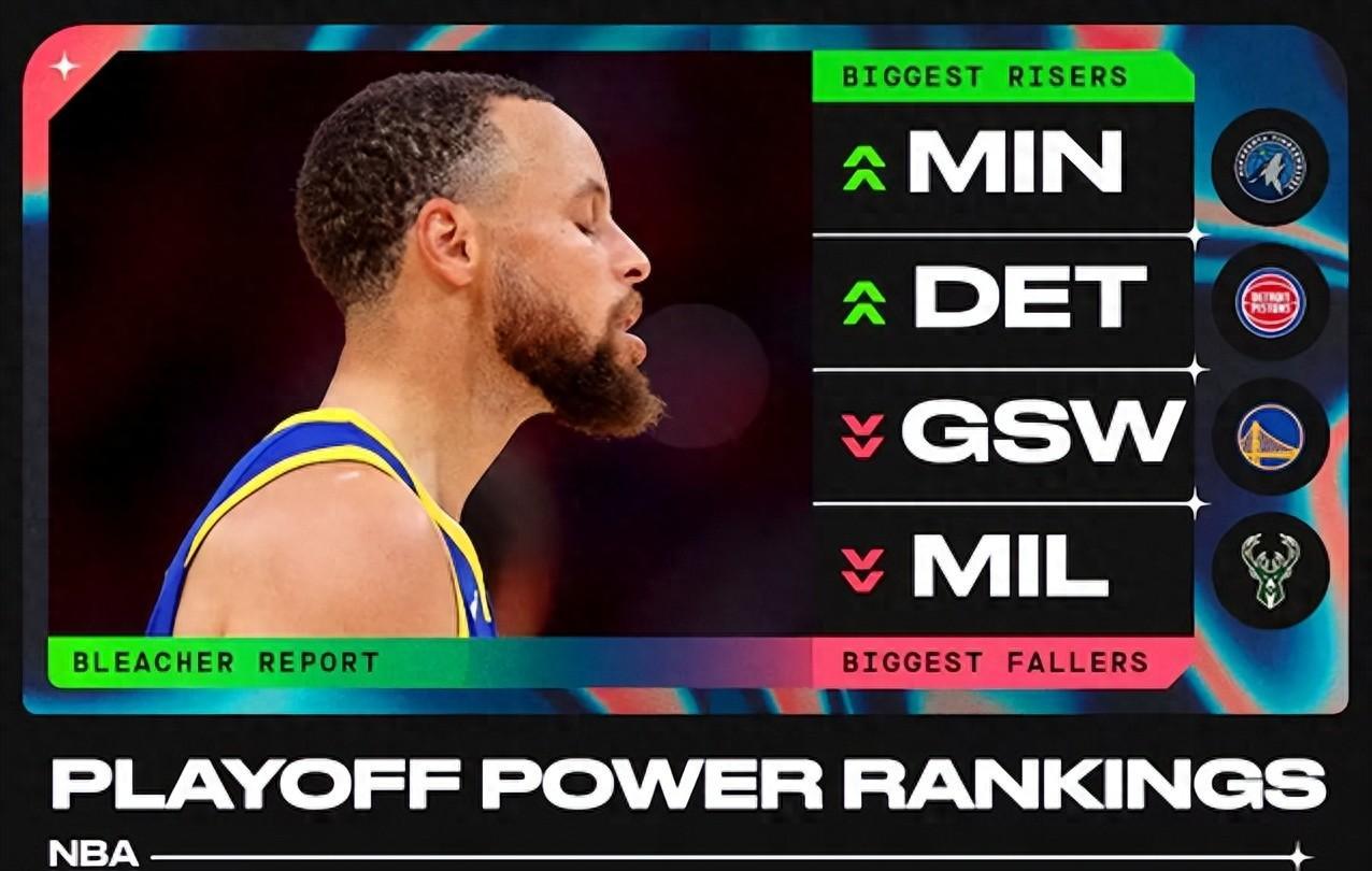 关于国王杯倒计时,洛杉矶快船冲刺阶段止住颓势,细节引发关注,目标明确,数据趋势出现新变化的信息 关于国王杯倒计时,洛杉矶快船冲刺阶段止住颓势,细节引发关注,目标明确,数据趋势出现新变化的信息