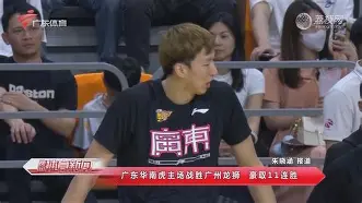  雷奥尼克斯加入聊天群笔趣阁 