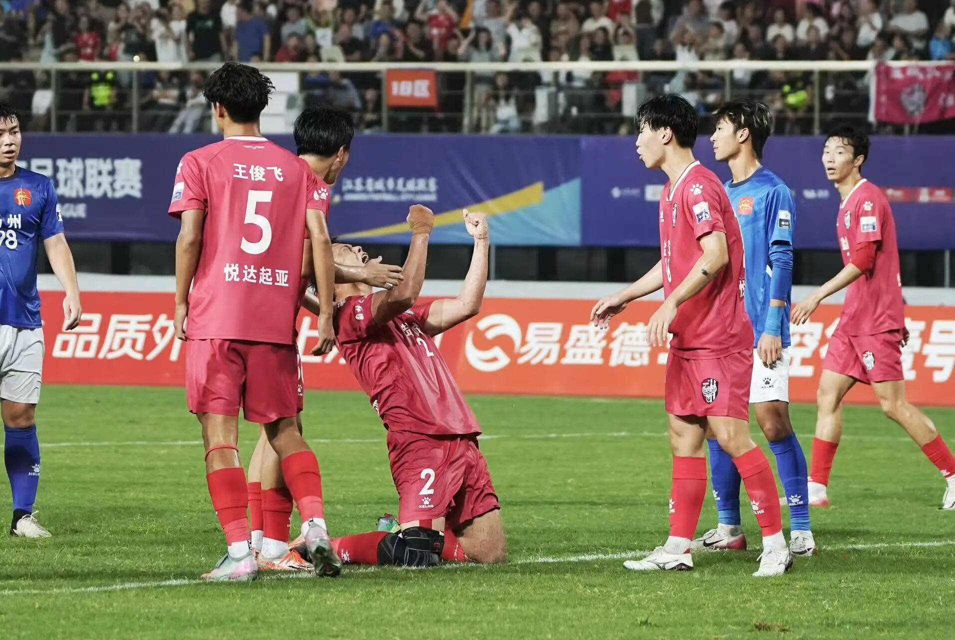 加时末段足总杯焦点战,巴黎圣日耳曼遗憾出局,悬念犹存,轮换策略成焦点的简单介绍 加时末段足总杯焦点战,巴黎圣日耳曼遗憾出局,悬念犹存,轮换策略成焦点的简单介绍