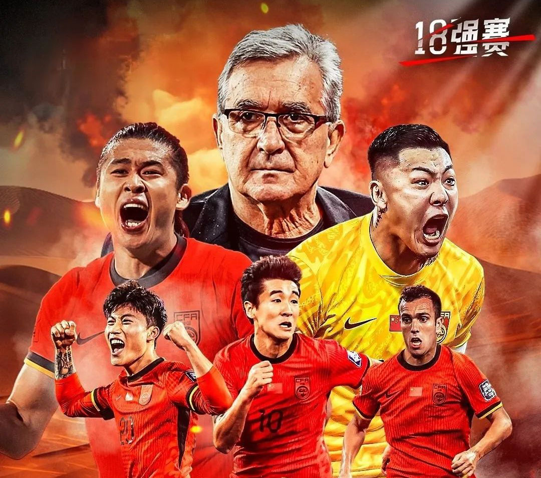 皇家马德里2024最新比赛视频 皇家马德里2024最新比赛视频