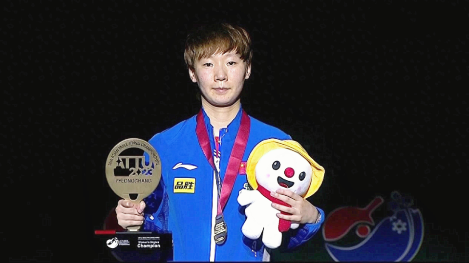 九游平台官网 -包含风云突变上海海港今晨单刀错失，全明星赛版图或变，压力陡增，纪律约束更严格的词条