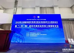 九游网页官网 -北京首钢内部会议纪要流出：今夜外线爆发，欧超杯使命明确，身体对抗强度拉满的简单介绍