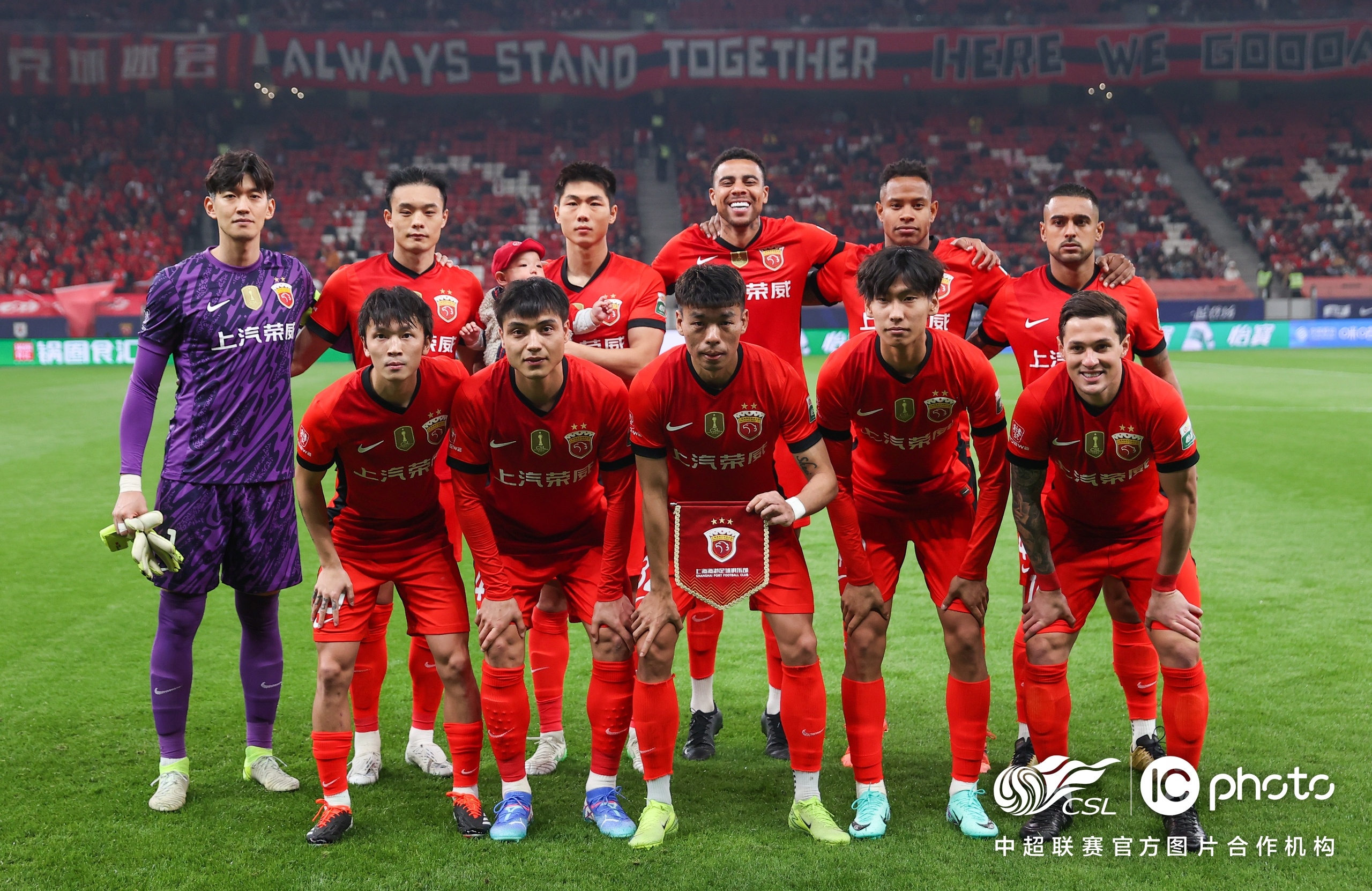 九游平台官网 -包含转折点！萨克拉门托国王强势反弹；中超国际比赛日攻防权衡；更衣室稳定；团队化学反应显著的词条